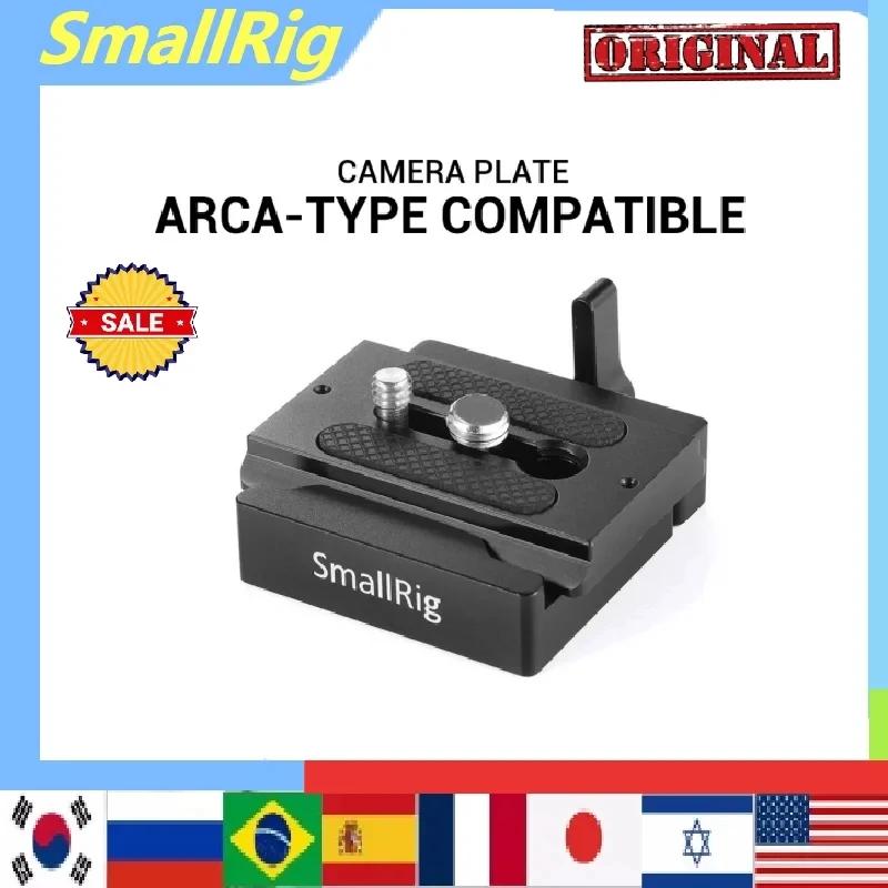 SmallRig DSLR ī޶ ÷Ʈ  Ŭ  ÷Ʈ (Arca Ÿ ȣȯ), ī޶ ׼  2280